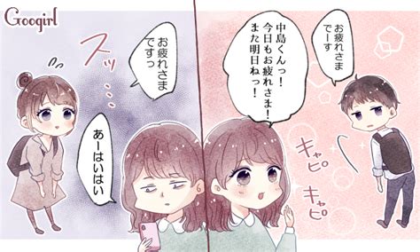 同性にモテる女の羨ましすぎる特徴5つ！彼が出来ないのが悩。